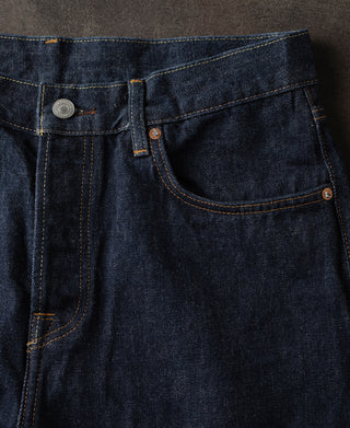 1955 Classic Biker Selvedge Denim Jeans