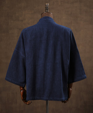 Indigo Sashiko Kendo Jacket