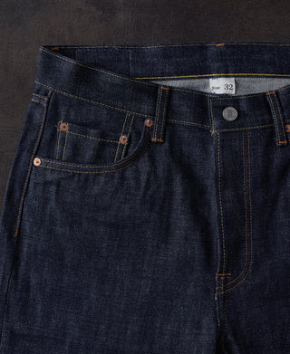 1966 Selvedge Denim Jeans