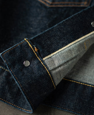 chain stitched inner hem of 1950s Type 2 Selvedge Denim Jacket